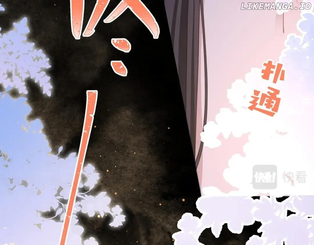 Lonely Emperor Chases His Sister-in-Law Chapter 74 - page 72